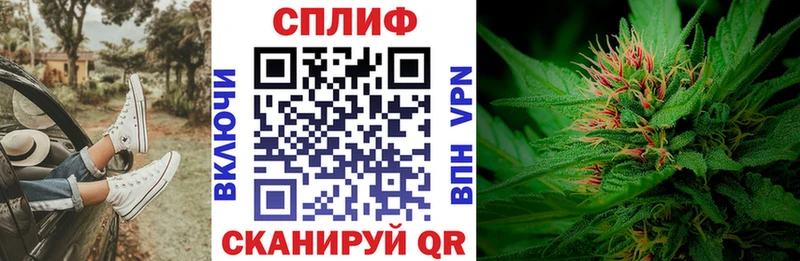 Купить наркотики цена Нерехта Амфетамин A PVP Кокаин ГАШИШ Меф мяу мяу Каннабис