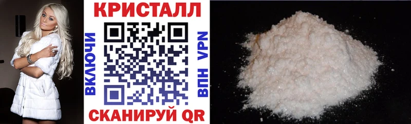 где можно купить наркотик  Нерехта  Amphetamine Розовый 