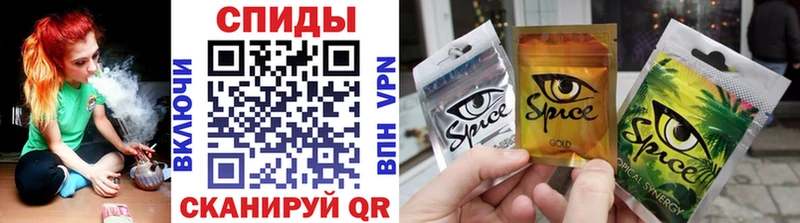 наркошоп  Нерехта  Бутират оксибутират 