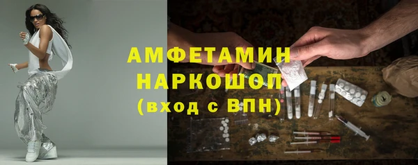 кокаин Пестово