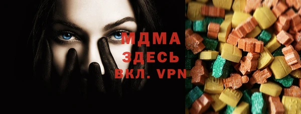 шишки Алексин