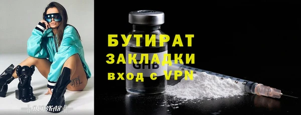 кокаин Пестово