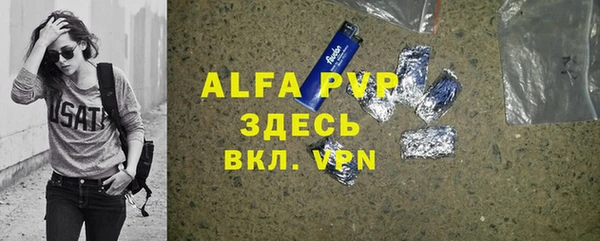 a pvp Алексеевка