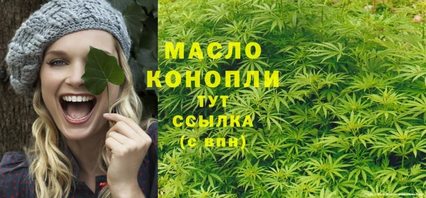 кокаин Пестово