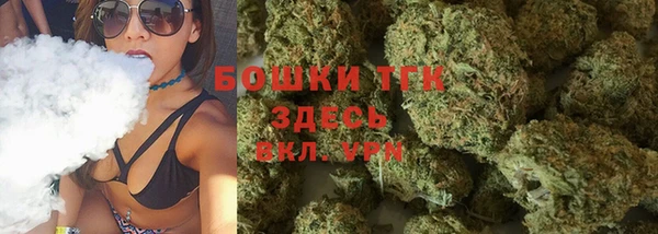 мефедрон мука Пересвет
