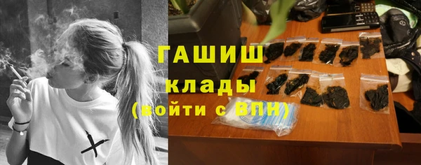герыч Алзамай