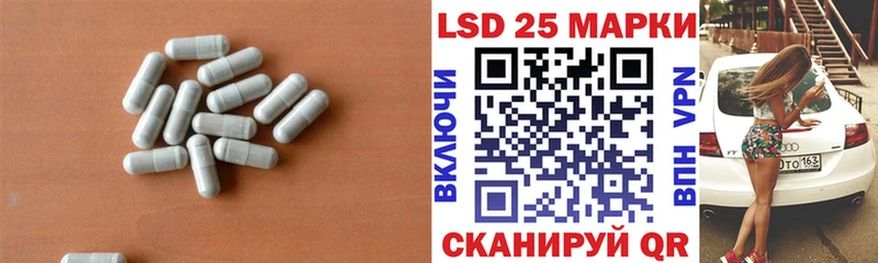 Лсд 25 экстази ecstasy  Нерехта 
