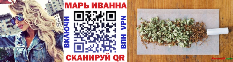 наркота  Нерехта  Канабис SATIVA & INDICA 